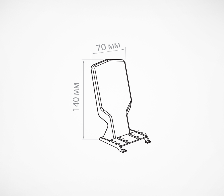 Пластиковая ударопрочная задняя опора